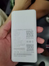 华正易尚无线网移动随身wifi6无线流量2026新款全国通用随身wi-fi多网通支持5G/4G设备飞猫子品牌 实拍图