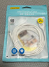 品胜苹果数据线+20W充电器多口 适用iPhone14/13/12/11/8/Xs手机车载USB充电器线 实拍图
