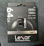 雷克沙（Lexar）64GB SD存储卡 C10 U3 V60 4K相机内存卡 读280MB/s 写130MB/s 捕捉光影（1667x升级版） 实拍图