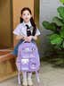 星密途2026新款女书包小学生1-3-6一三六年级库洛米大容量护脊儿童书包 紫色【幼儿园款】 3-4-5-6二年级女孩幼儿园书包入升学儿童书包背包 实拍图