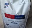 LEGENDSANDY蓝氏狗粮通用金毛拉布拉多泰迪鸡肉三文鱼金枪鱼15kg【囤货装】 实拍图