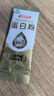 汤臣倍健蛋白粉450g+150g+赠10g*2袋  乳清蛋白粉 成人中老年人增强免疫力 实拍图