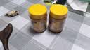 鼓楼李瑞生老北京传统二八酱350g调味酱芝麻酱花生酱火锅蘸料拌面老北京特产 实拍图