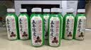 N12润自在陈皮金银花清凉茶无糖茶饮品0糖0卡健康养生饮料500mL*12瓶 实拍图