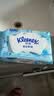 舒洁（Kleenex）湿厕纸囤货装80抽*10包 (800抽)清洁私处湿纸巾纯水洁厕湿巾 实拍图