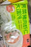 吉祥馄饨蟹黄猪肉小馄饨412g 60粒生鲜水饺云吞饺子混沌早餐半成品 实拍图
