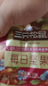 三只松鼠每日坚果750g30袋独立包装腰果开心果干休闲零食礼包团购送礼 实拍图