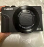佳能（Canon）【官方旗舰】G7X3数码相机 4K高清视频vlog拍摄佳能相机 旅行摄影 黑色 七夕礼物 实拍图
