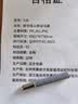 怡辉（YIHUI）移动马桶老年人移动坐便式马桶卧室便携式坐便器家用老人坐便座椅 实拍图