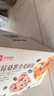 良品铺子全麦黑麦坚果车轮面包早餐大列巴面包吐司欧包出游500g（原味） 实拍图