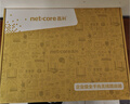 磊科（netcore）B39 AX3000 9口千兆企业级无线路由器 3000M双频5G WiFi6家用商用高速穿墙Mesh 策略路由 实拍图