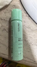 诗裴丝Spes干发喷雾柚香50ml 控油蓬松 头发蓬松免洗喷雾便携旅行可上飞机 实拍图