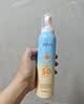 BEAI儿童防晒喷雾夏季物理防紫外线宝敏感肌乳霜宝面部spf50户外四瓶 实拍图