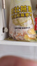 世壮中国农科院即食纯燕麦片300g*2 冲泡冲饮谷物营养早餐独立小包装 实拍图