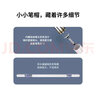 冉阅 适用科大讯飞AI学习机触控笔A10/T10答题X20 PRO笔记触屏手写笔Z1早教机点读机电容笔 2022磁吸款【白色】配1个笔头 科大讯飞平板通用笔 实拍图