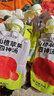 光合王国山楂苹果山药四神汤100ml*22袋礼盒便携聚会大餐解腻饮料送礼 实拍图