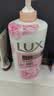 力士（LUX）(LUX)沐浴露 恒久嫩肤 淡雅香氛 娇肤香氛沐浴乳1000g留香 实拍图
