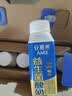 伊利安慕希AMX利乐冠旋盖装益生菌酸奶200g*10盒 礼盒装 实拍图
