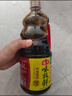 喜之郎蜜桔凤梨果冻75杯2.6kg 休闲儿童解馋小零食下午茶 实拍图