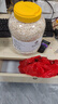 觅珍澳洲全麦燕麦片进口即食燕麦片0糖低脂肪无添加早餐减肥2100g 实拍图