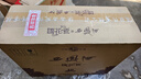 西凤酒 国花瓷12年 45度 500ml*2瓶 礼盒装 凤香型白酒 晒单实拍图