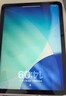 Apple/苹果 iPad 11英寸 A16芯片2025年款 平板电脑 (128GB WLAN版/学习办公娱乐)银色 实拍图