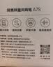 有道词典笔A7S 英语点读笔小学初中高中百科问答 扫描翻译笔学习笔单词笔电子词典离线翻译学习机神器 实拍图