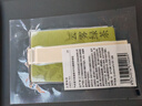 气味图书馆车载香水卡片车载香薰汽车摆件衣柜香薰3片装 绿茶+普洱+白茶香氛 实拍图