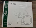十月结晶【老爸测评】吸奶器无痛电动吸奶器双边母乳集奶器待产妇挤奶器 实拍图