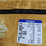 太平苏打饼干低糖酵母奶盐味400g易消化含膳食纤维休闲零食早餐下午茶 实拍图
