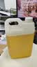 巨奇（JUQI）油污清洁剂2.5L 厨房去重油 强力溶解不伤材质工业专用 晒单实拍图