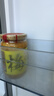 江记;江中国台湾 梅子豆腐乳380g 早餐佐餐下饭菜火锅台湾传统风味 实拍图