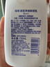 碧柔深层净润卸妆乳150ml卸妆洁面二合一【临期清仓】 实拍图