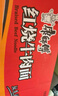 康师傅 方便面 经典红烧牛肉面103g*24袋 泡面袋装整箱速食 方便食品 实拍图