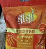 维维维他型豆奶粉原味豆浆粉1200g 多重营养早餐代餐 非转基因大豆 实拍图