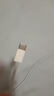 Apple/苹果 60W type-c充电线-1米 usb-c手机数据线 原装旗舰店苹果iPhone 17 Pro Max iPad快充线 实拍图