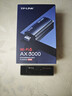 普联（TP-LINK） AX3000 WiFi6千兆usb无线网卡台式机专用 XDN9000免驱版 5G双频 wifi接收器电脑笔记本wifi发射器 实拍图