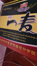 惠泉一麦啤酒330mL9p*24听装福建味道四十年民族品牌聚餐微醺 330mL 24罐 实拍图