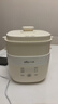 小熊（Bear）煮蛋器 蒸蛋器 温泉蛋机 智能定时自动断电 煮鸡蛋神器溏心蛋茶叶蛋 小型蒸锅早餐一体机ZDQ-T10Y2 实拍图