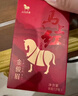 八马茶业特级金骏眉红茶 武夷红茶192g茶叶马上红360 节日高端送礼盒装 实拍图