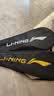 李宁（LI-NING）羽毛球拍雷霆系列碳复合亲子套装两大一小三支装球拍已穿线 实拍图