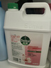 滴露（Dettol）洗手液补充装大桶消毒滋润5L 儿童家庭装杀菌护手 实拍图