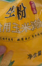 味好美（McCormicK） 其他调味料烘焙原料 大桥生粉食用玉米淀粉200g 厨房调料 实拍图