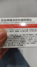同仁堂（TRT）眼膜贴眼袋贴淡化细纹眼袋黑眼圈提拉紧致抗皱补水保湿眼贴膜七夕 实拍图