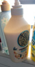 可悠然沐浴露大黄瓶550ml 美肌香氛滋润保湿 男女通用持久留香沐浴乳 实拍图