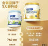 Maxigenes美可卓正品蓝胖子金装全脂牛奶粉营养高钙中老年学生送礼1kg/罐 实拍图