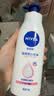 妮维雅（NIVEA）孙颖莎同款天然VC美白身体乳女士温润透白润肤乳液400ml七夕礼物 实拍图