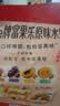 卡乐比（Calbee）原味水果麦片450克进口非油炸营养早餐代餐零食 实拍图