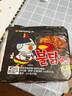 三养（SAMYANG）火鸡面三养速食方便面袋装 700g(140g*5)泡面拌面早餐零食 实拍图