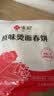 悦味纪 原味烫面春饼1.05kg 30张 低脂烧烤卷饼薄饼 手抓饼 早餐半成品 实拍图